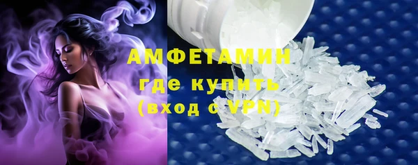 MDMA Premium VHQ Богородицк