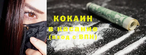 MDMA Premium VHQ Богородицк